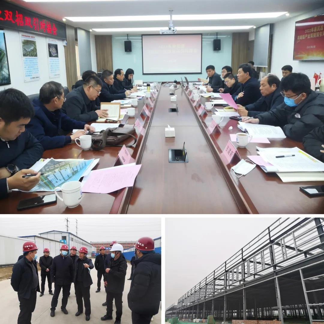 微信图片_20220222090227.jpg