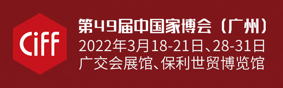 微信图片_20220217170000.gif
