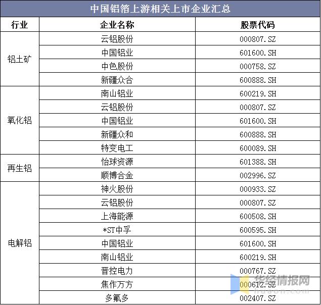 微信图片_20220228114535.png