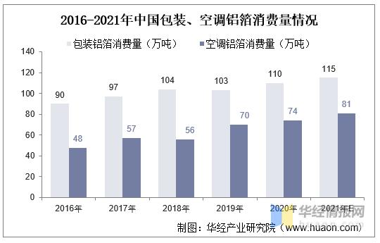 微信图片_20220228114552.png