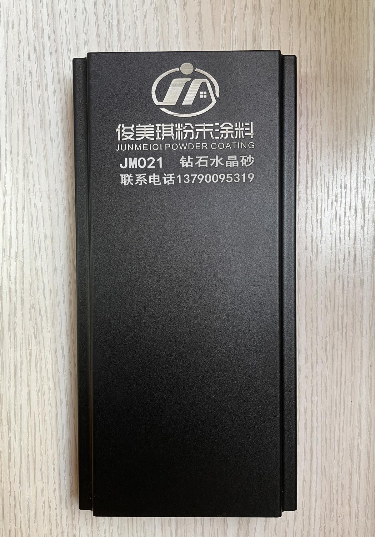 换换换图片.jpg