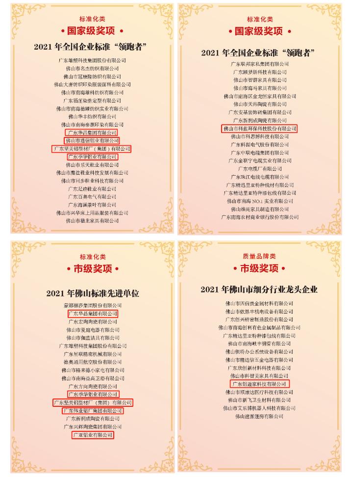微信截图_20220307161514.png