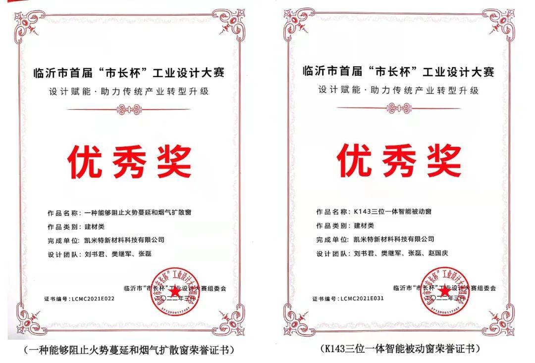 微信图片_20220308084559.jpg
