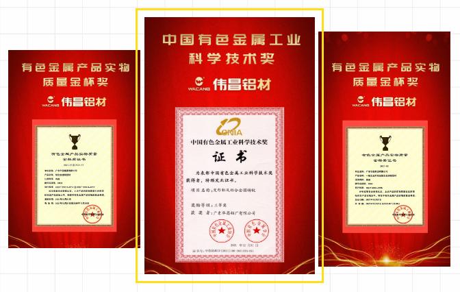 微信截图_20220308093537.png