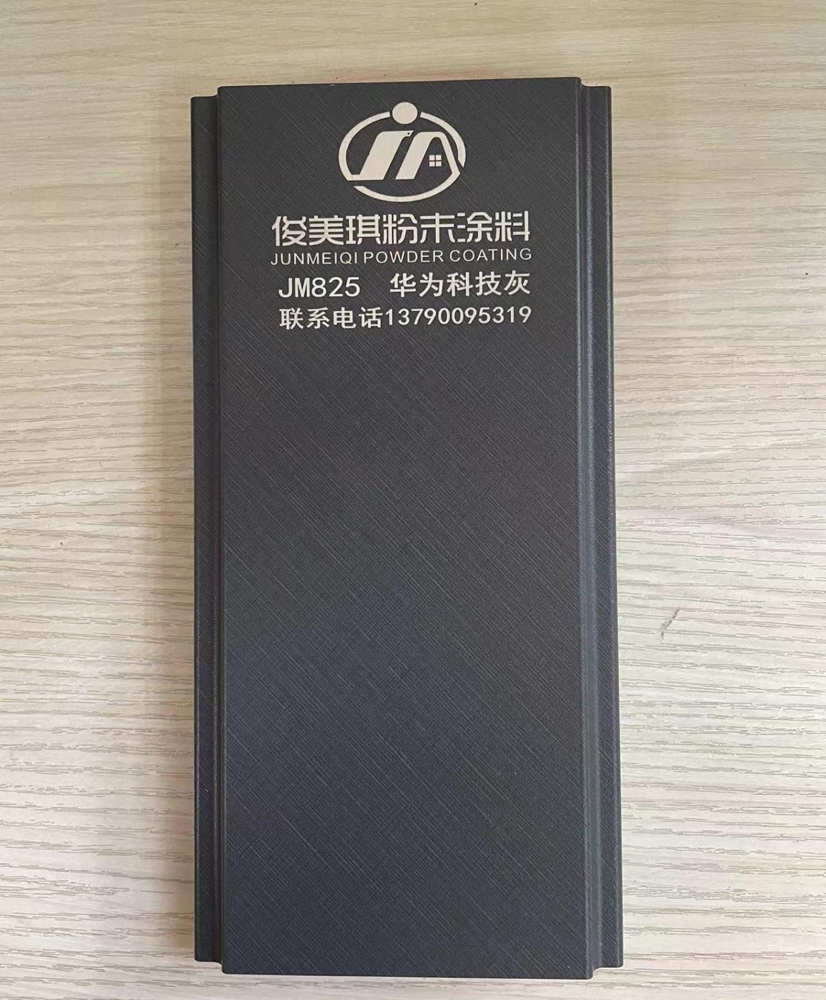 微信图片_20220308101136.jpg