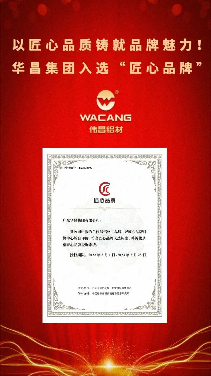 微信图片_20220309165106.jpg