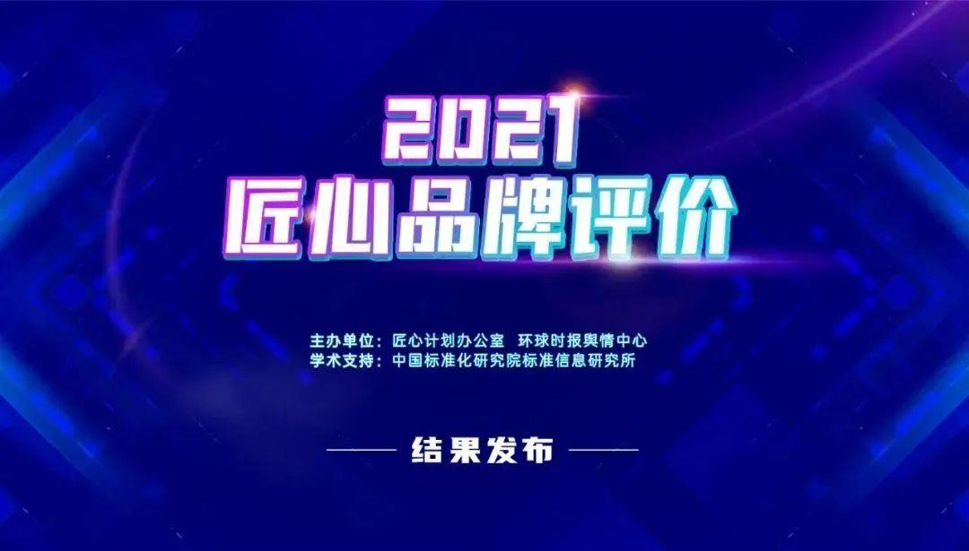 微信图片_20220309165130.jpg