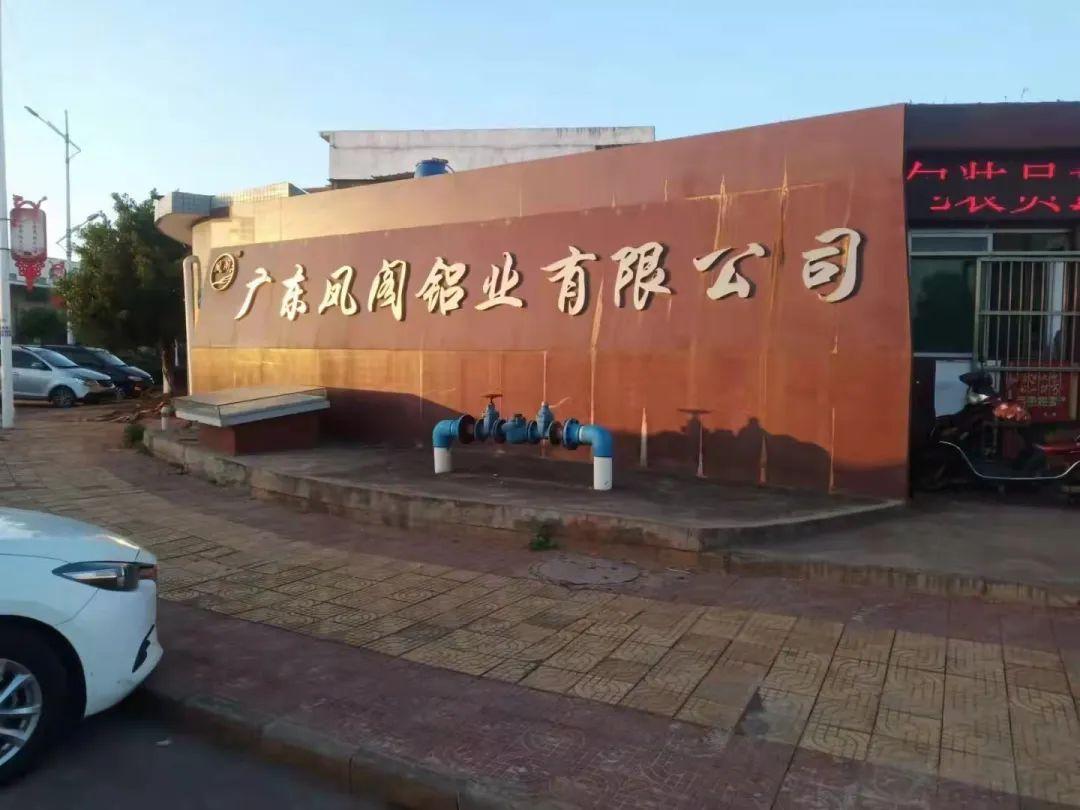 微信图片_20220314115313.jpg