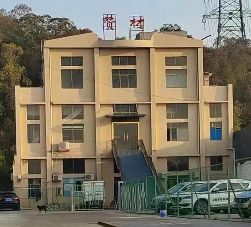 微信图片_20220314115343.png