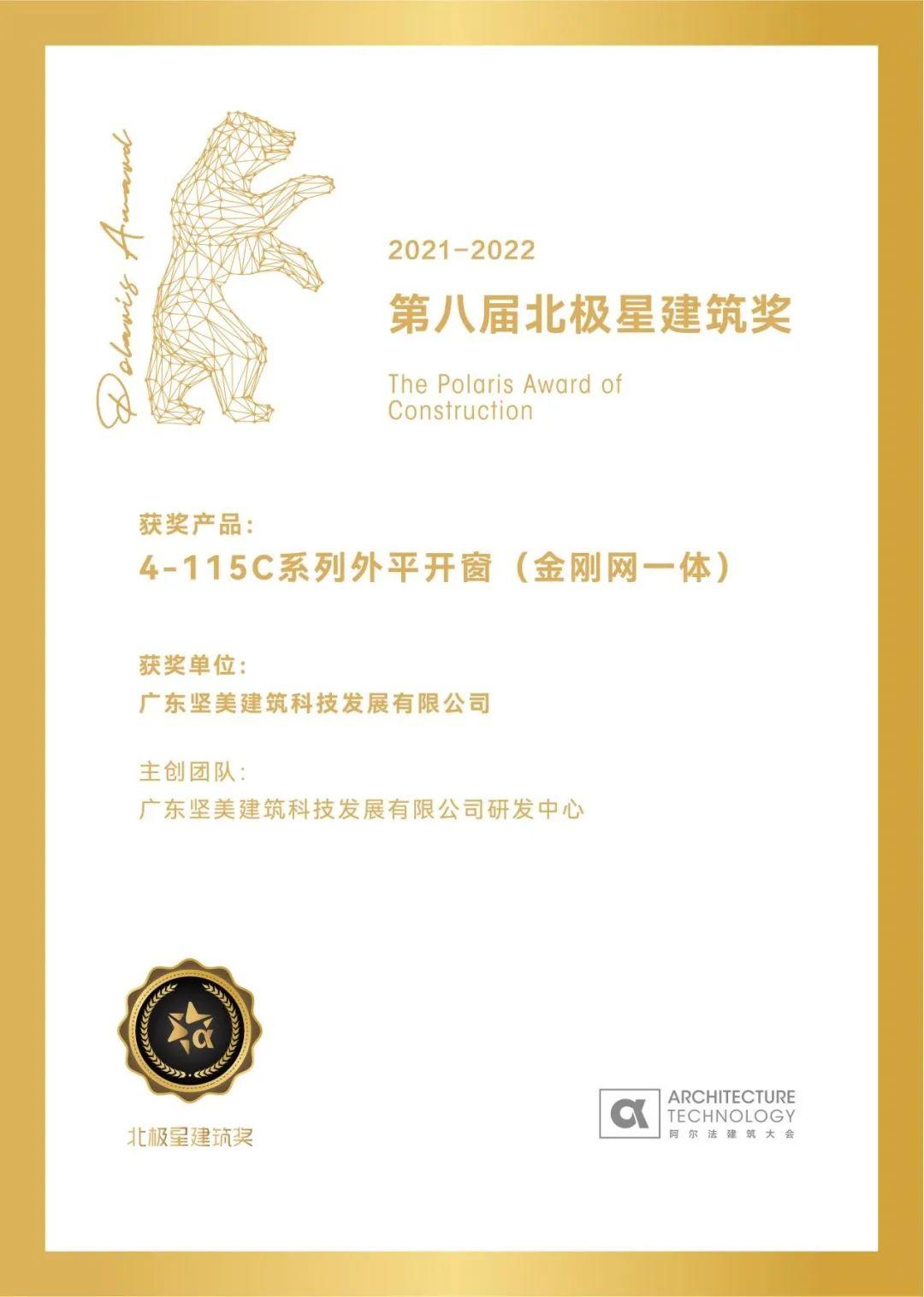 微信图片_20220314163117.jpg