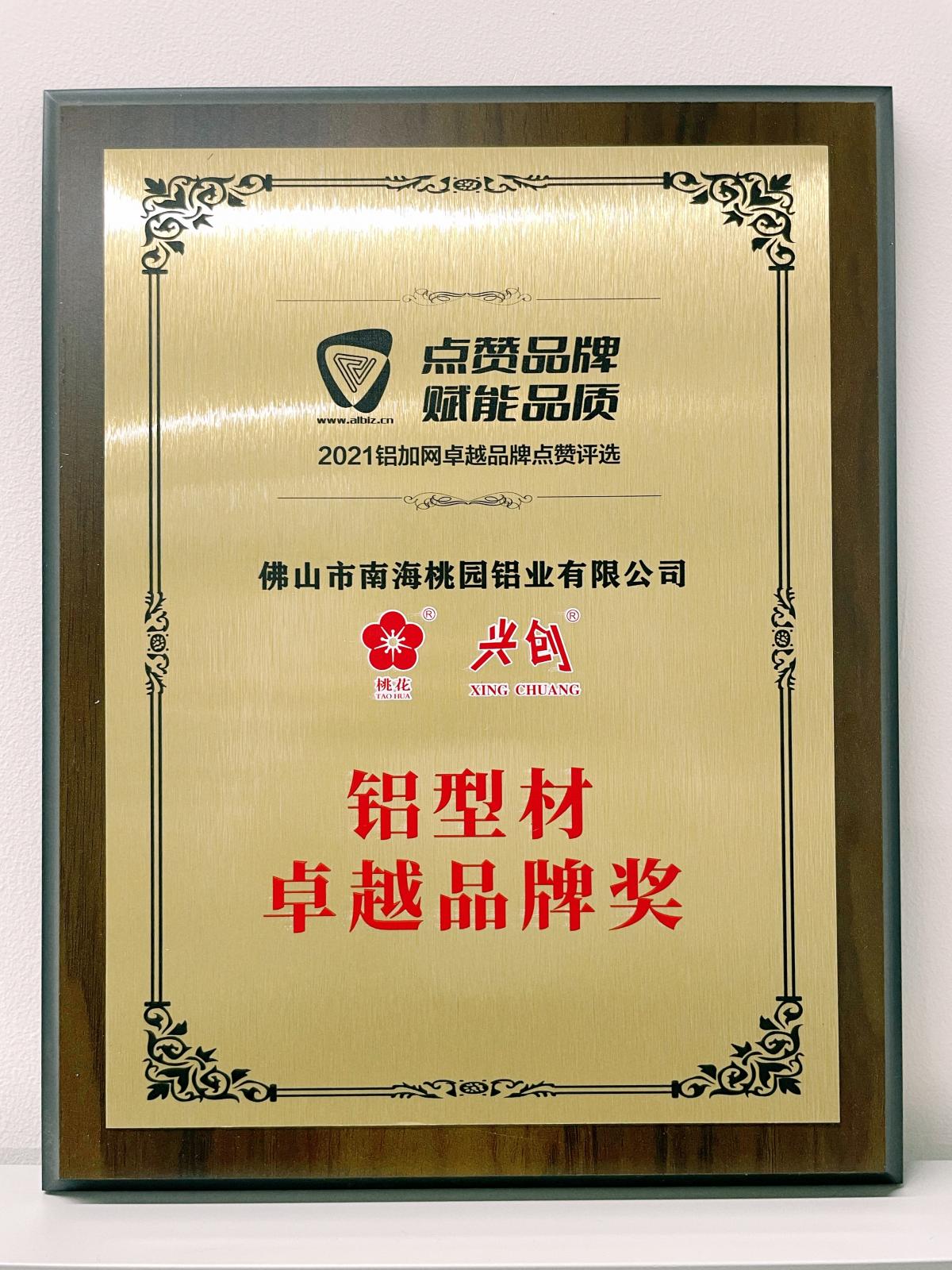 微信图片_20220314143445.jpg