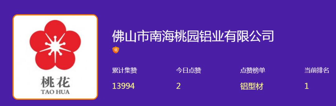 微信图片_20220314095443.png