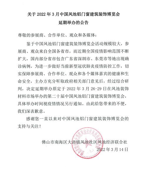 微信图片_20220315101146.png