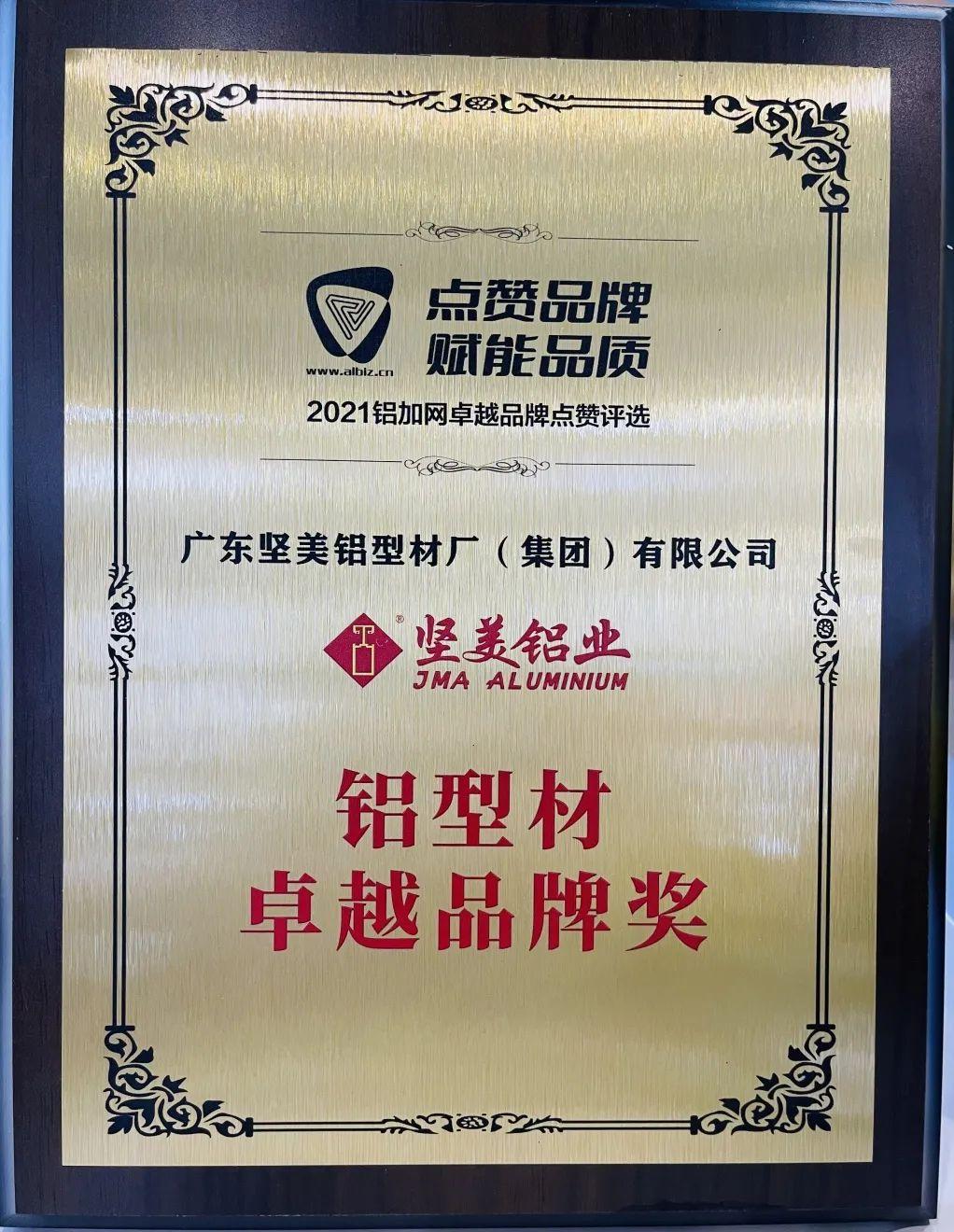 微信图片_20220315151630.jpg