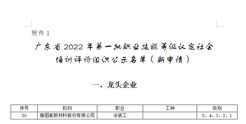 126.jpg