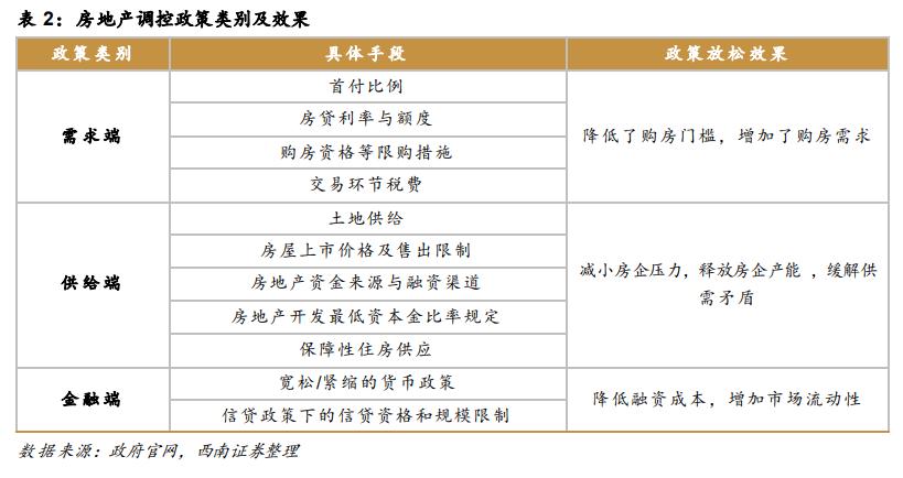 微信图片_20220317135713.png