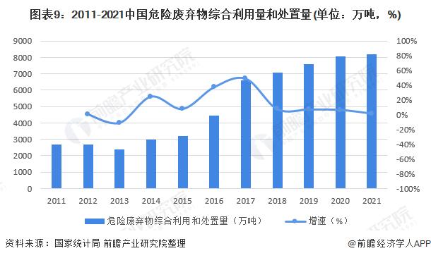 微信图片_20220318112906.png
