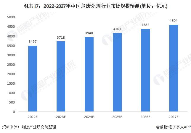 微信图片_20220318112939.png