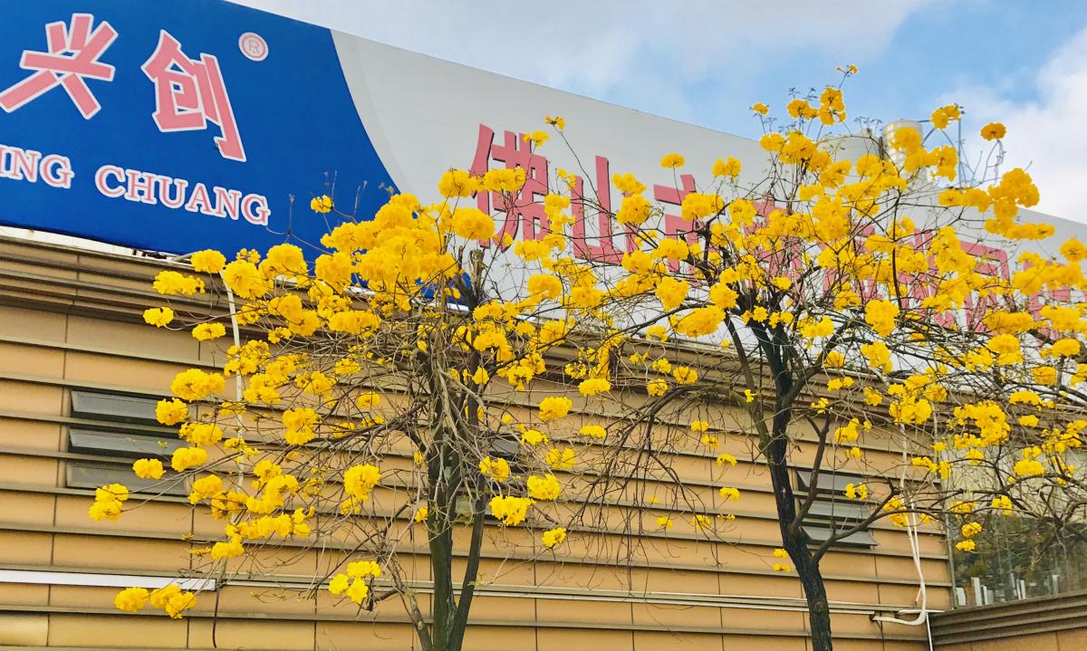 微信图片_20220314142043.jpg