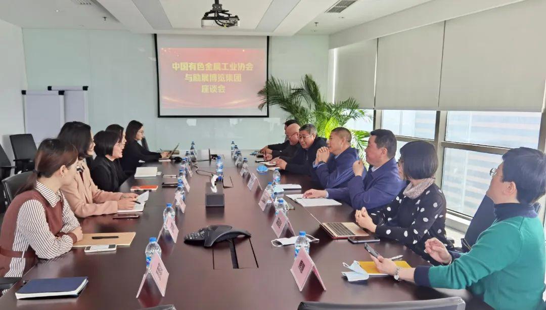 微信图片_20220323154100.jpg