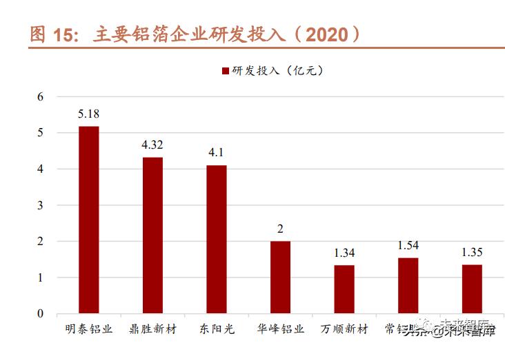 微信图片_20220330090729.png