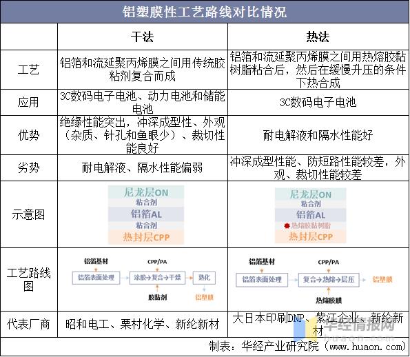 微信图片_20220401095109.png