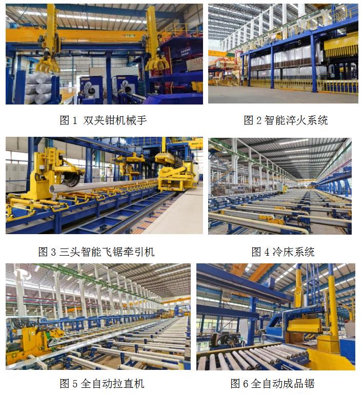 微信图片_20220407113910.png