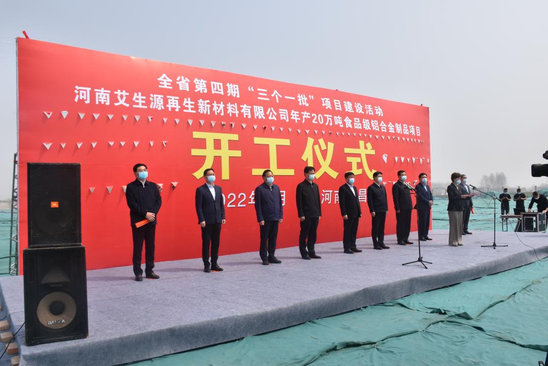 微信图片_20220408093721.png