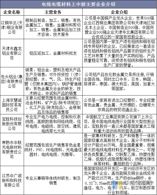 微信图片_20220418115637.png