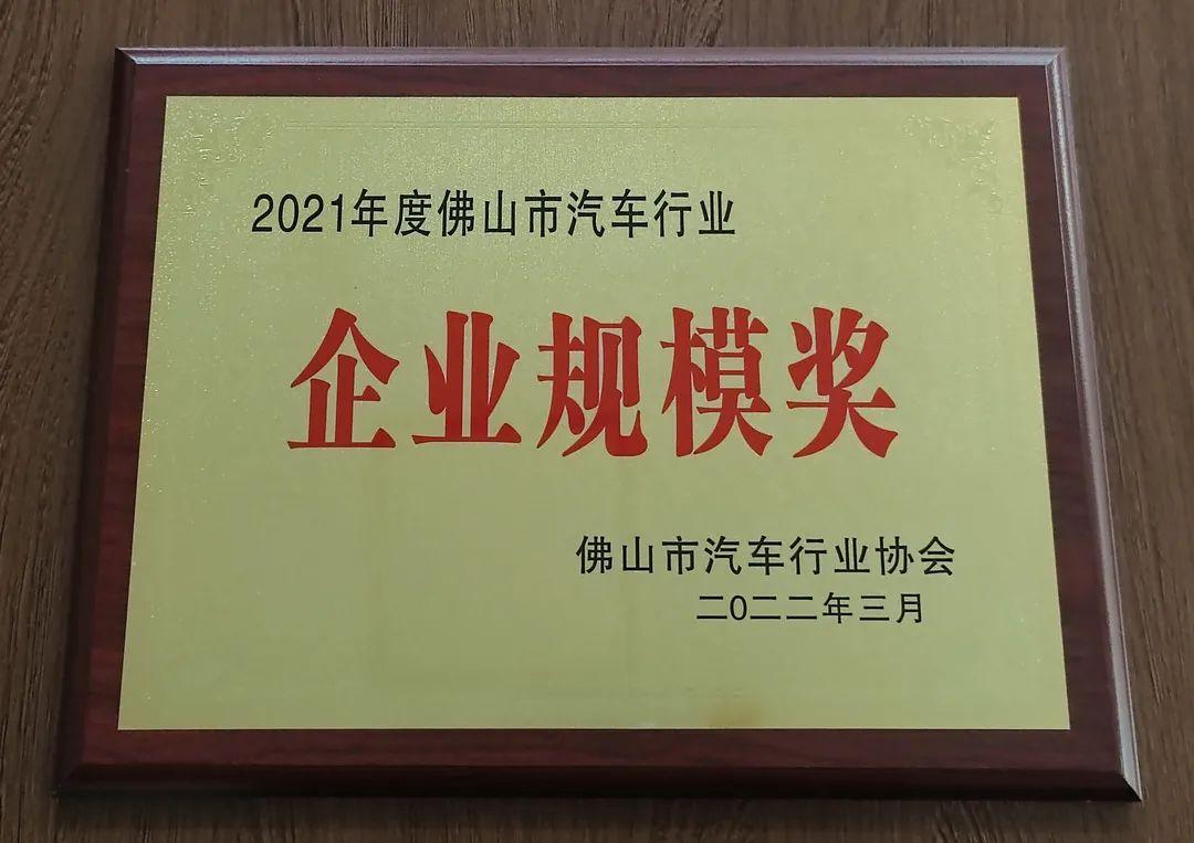 微信图片_20220424171759.jpg