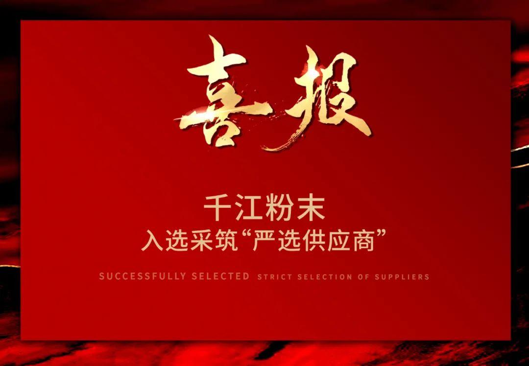 微信图片_20220426153107.jpg