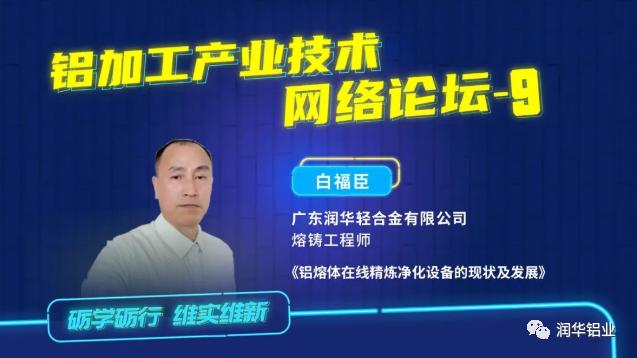 微信图片_20220507140837.png