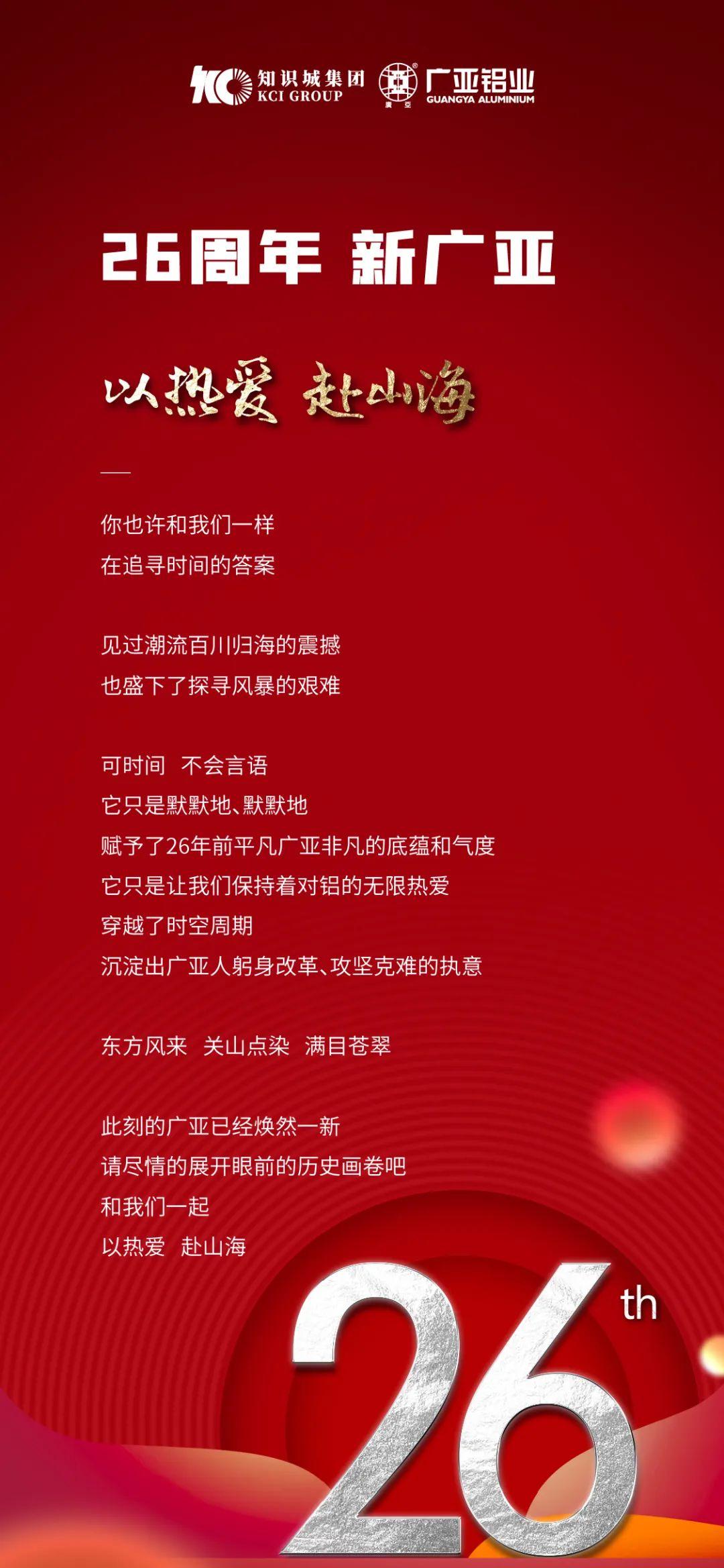 微信图片_20220516100747.jpg