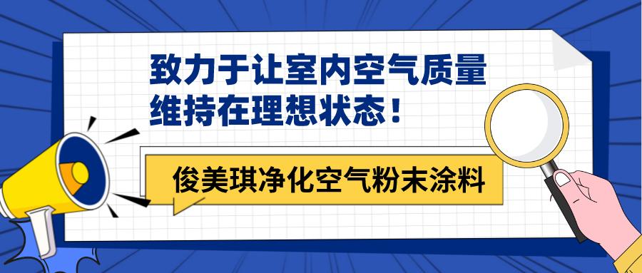 默认标题_公众号封面首图_2022-05-20 09_01_53.png