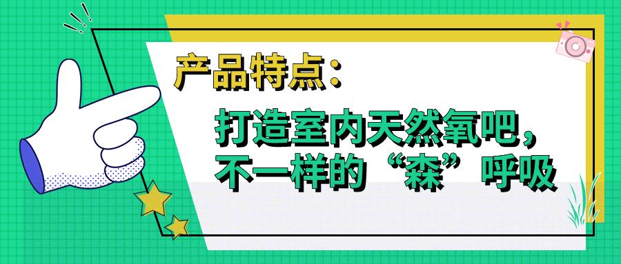 默认标题_公众号封面首图_2022-05-20 09_14_40.png