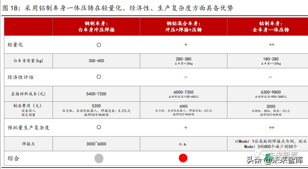 微信图片_20220606112845.png