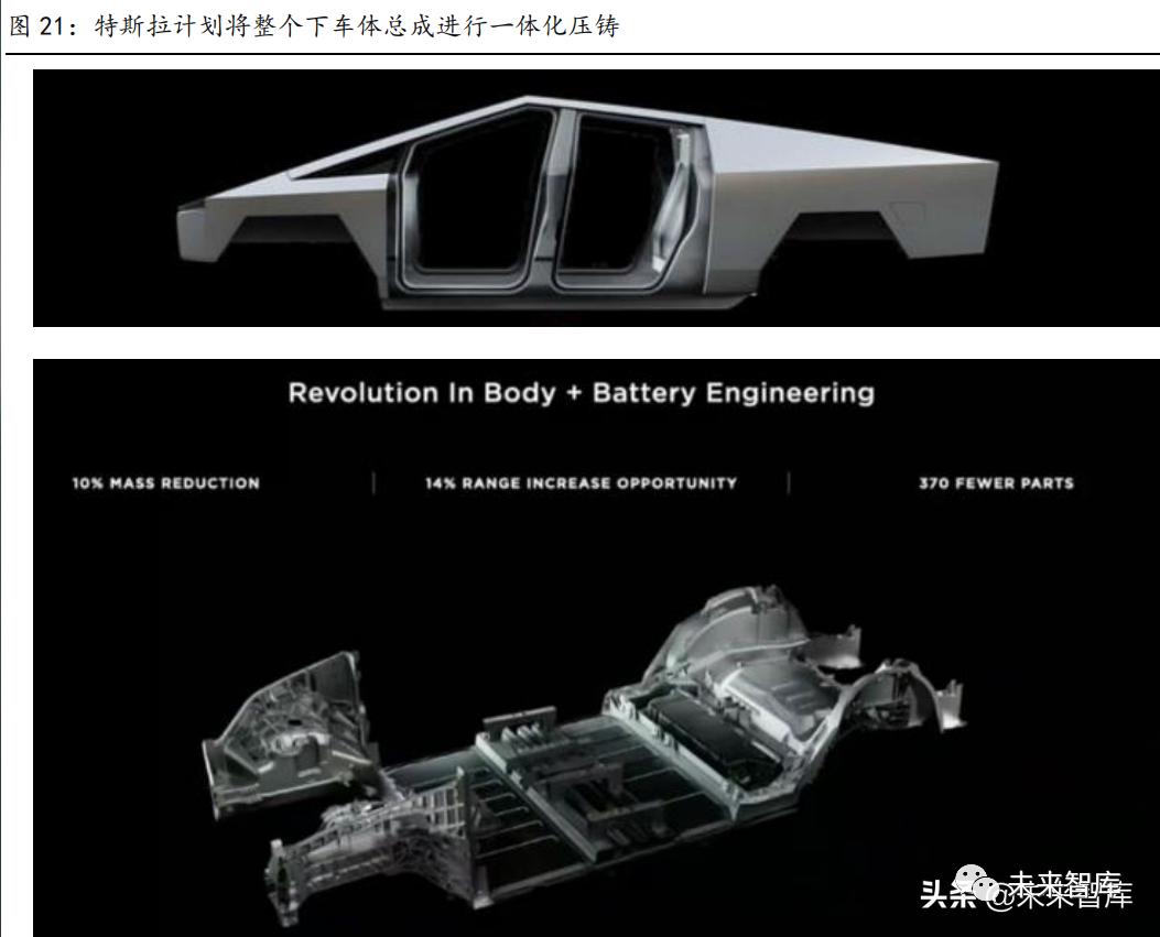 微信图片_20220606112849.png