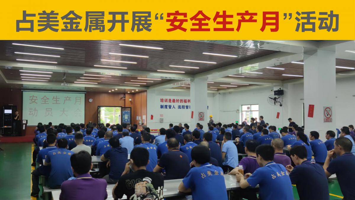 微信图片_20220606151815.png
