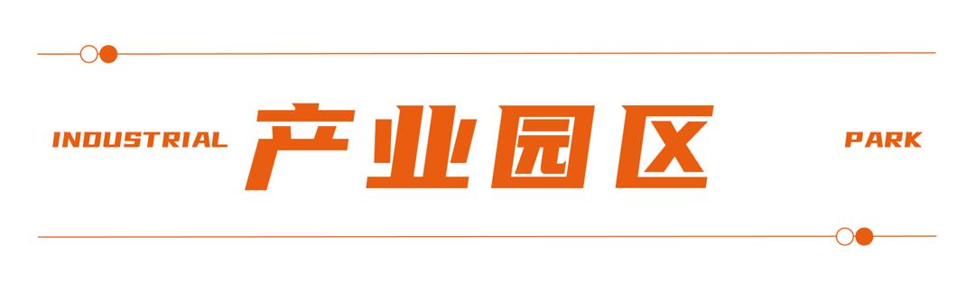 微信图片_20220608100246.png