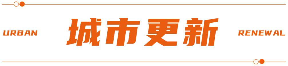微信图片_20220608100246.png