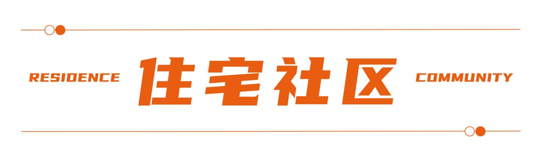 微信图片_20220608100246.png