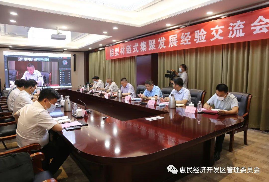 微信图片_20220610094811.jpg