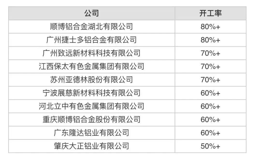 微信图片_20220610135404.jpg