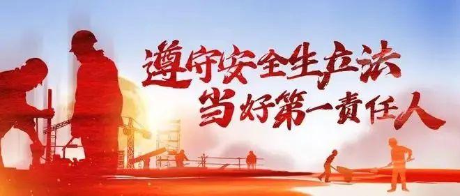 微信图片_20220610154936.jpg