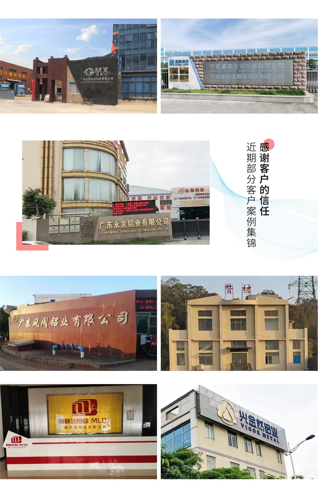 未标题-1(9).jpg