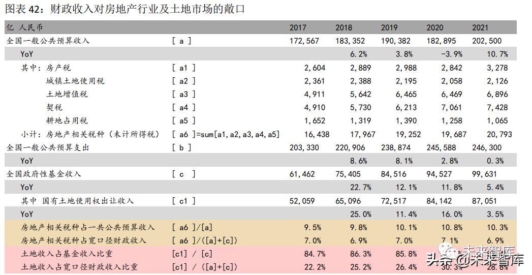 微信图片_20220614095404.png