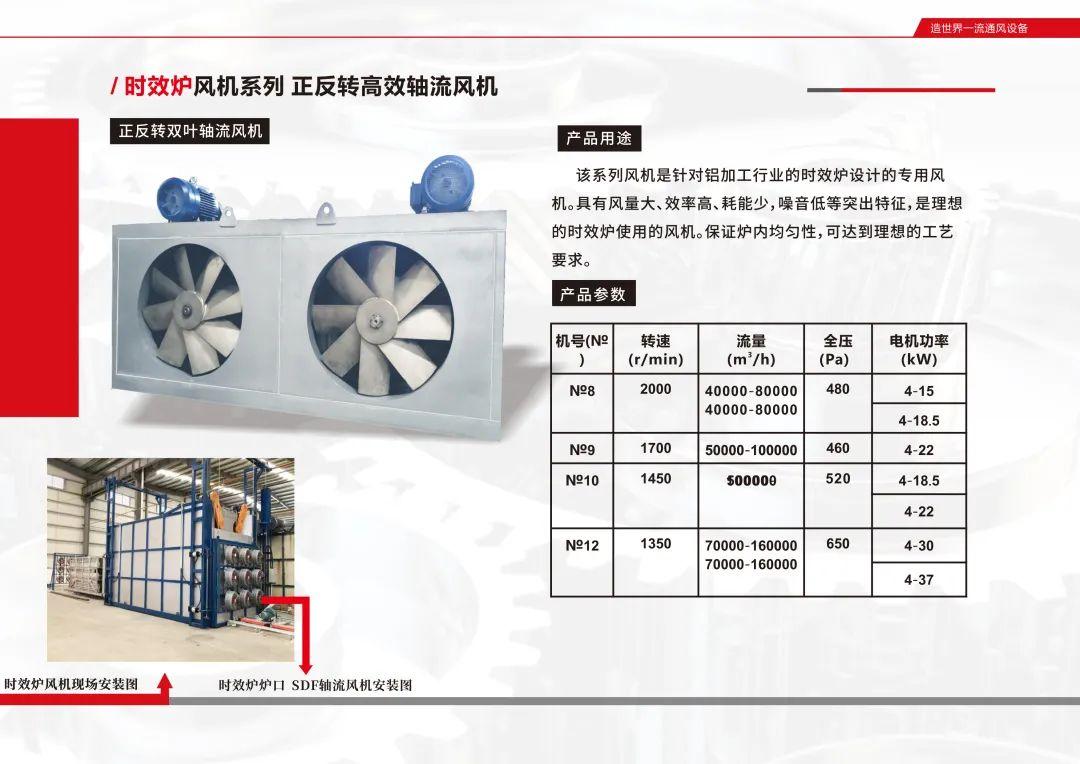 微信图片_20220614113746.jpg
