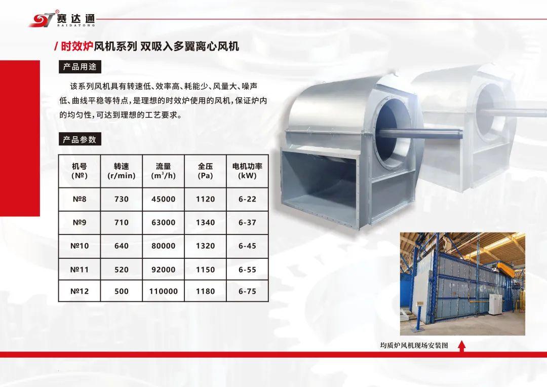 微信图片_20220614113803.jpg
