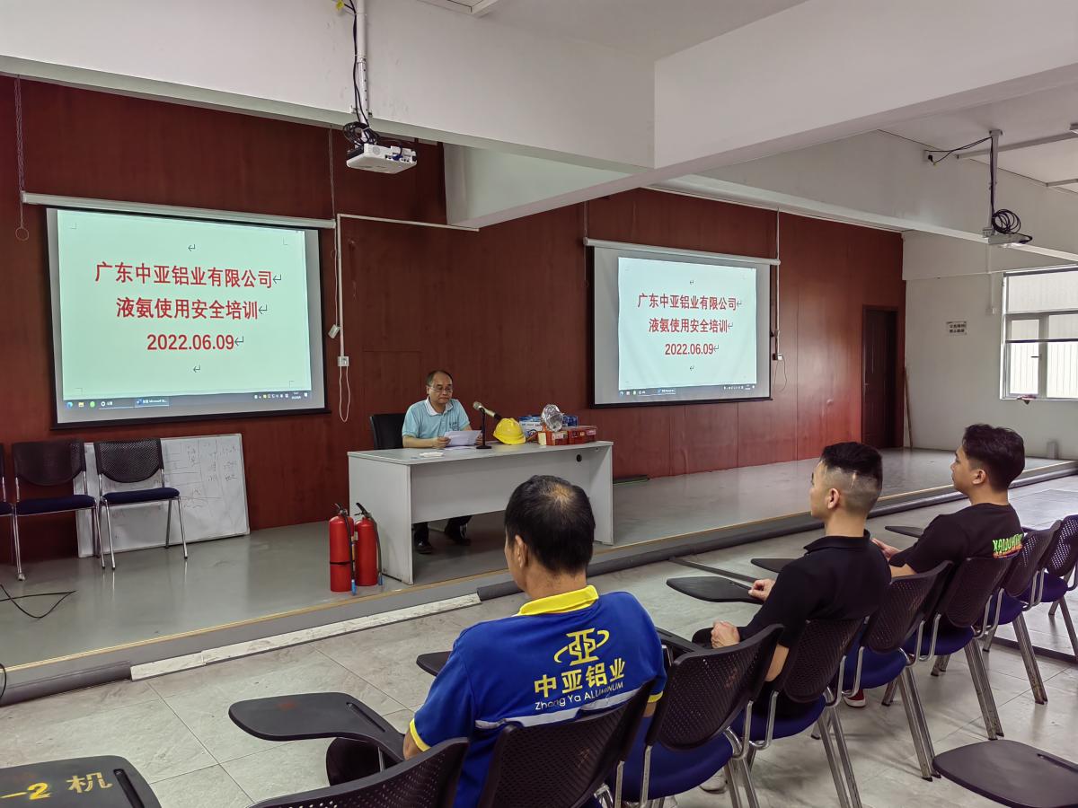 微信图片_20220616100323(1).jpg