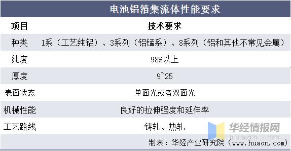 微信图片_20220617141100.png